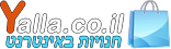 חנות וירטואלית